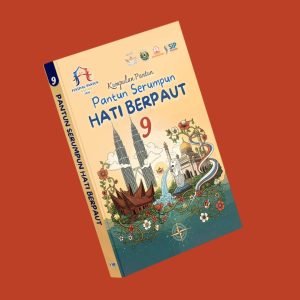 PANTUN SERUMPUN HATI BERPAUT - 9