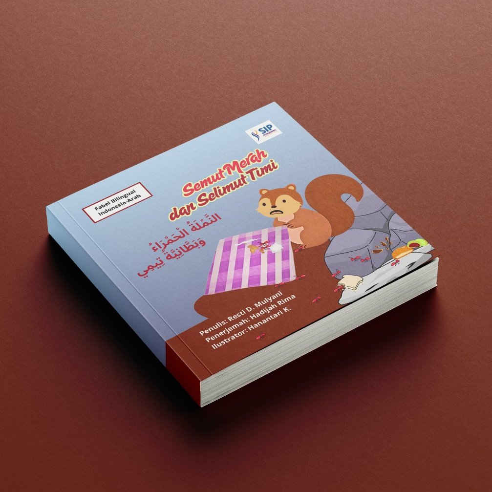 Semut Merah dan Selimut Timi (Fabel Bilingual Indonesia – Arab)